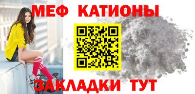 бошки Будённовск