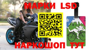 первитин Бузулук