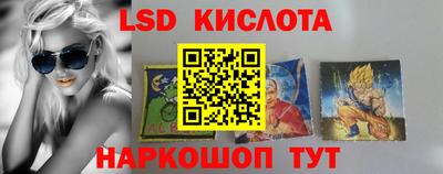 первитин Бузулук