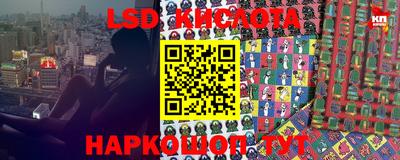 бошки Будённовск
