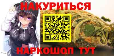 бошки Будённовск