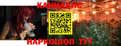 первитин Бузулук