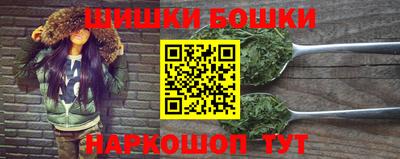 первитин Бузулук