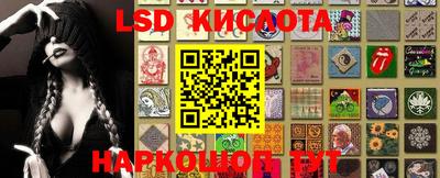 бошки Будённовск