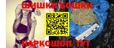первитин Бузулук