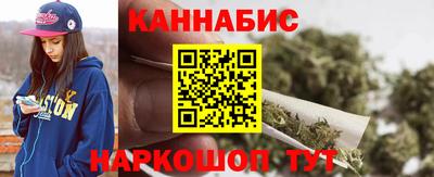 бошки Будённовск