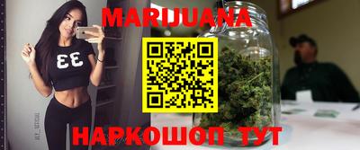 первитин Бузулук