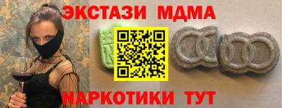 прущая мука Бугуруслан