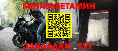 тгк Малгобек