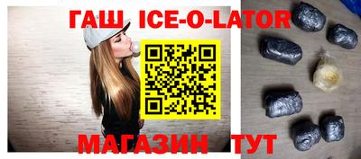 прущая мука Бугуруслан