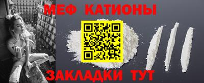бошки Будённовск