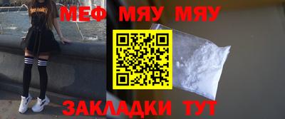 первитин Бузулук