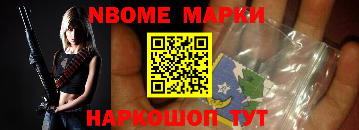 ЛСД экстази ecstasy  Вход с VPN  Лсд 25 экстази кислота  Холмск 